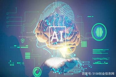 人工智能服務(wù) 未來服務(wù)業(yè)中的關(guān)鍵角色