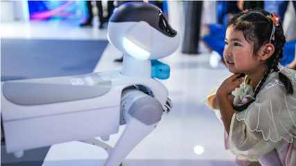 中國“人工智能+”加速賦能千行百業(yè)