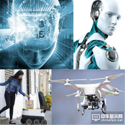 邁向人工智能時代 開啟智能服務(wù)新篇章